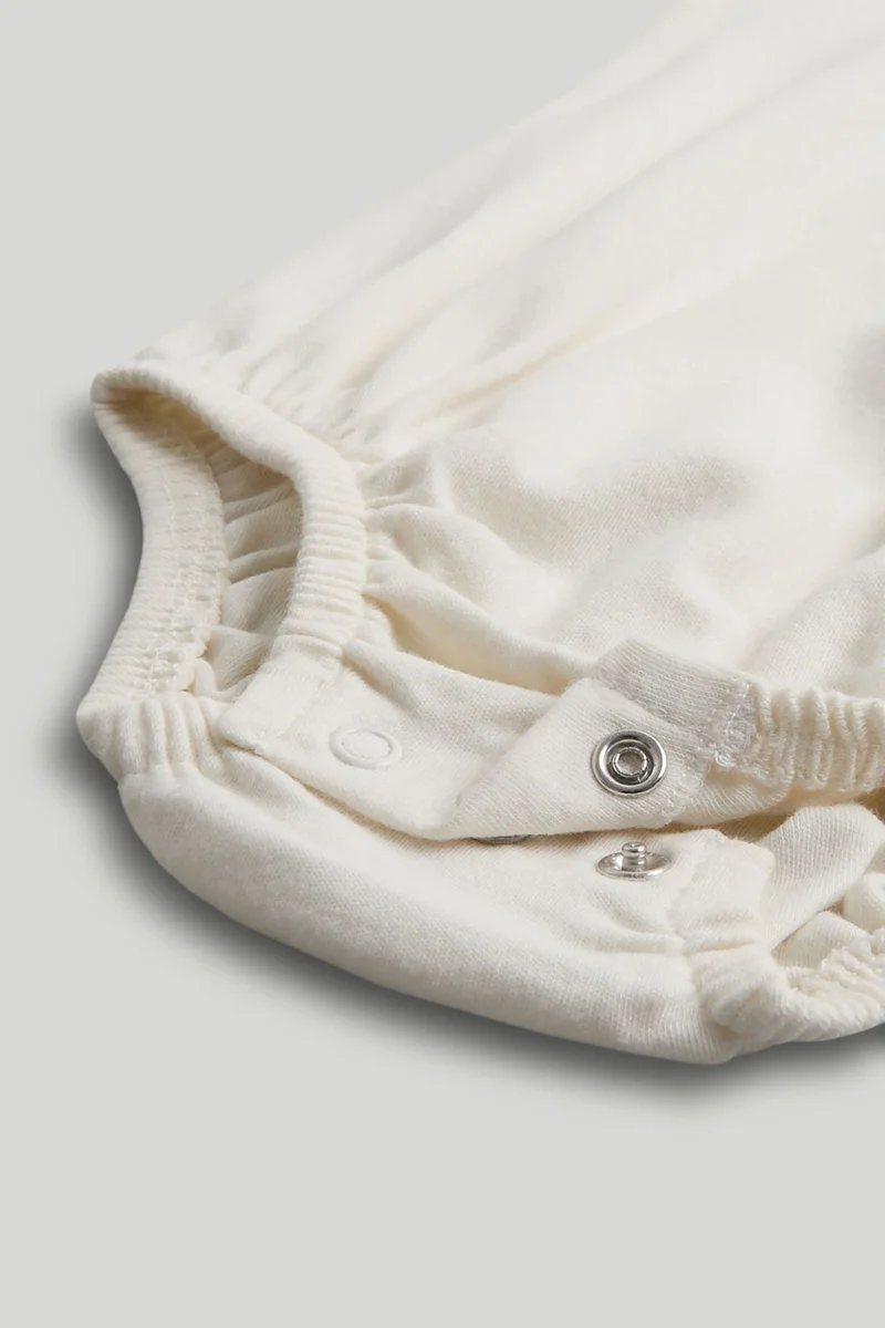 مذركير طقمي الأول بودي سوت وبنطلون رياضي