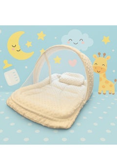 Generic Children's mosquito net  - Image 1