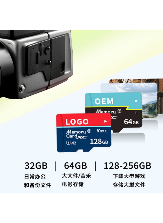 Gb Tf Memory Card Large Capacity Memory Card Driving Recorder Tf Card Monitoring Memory Special Card - Image 4
