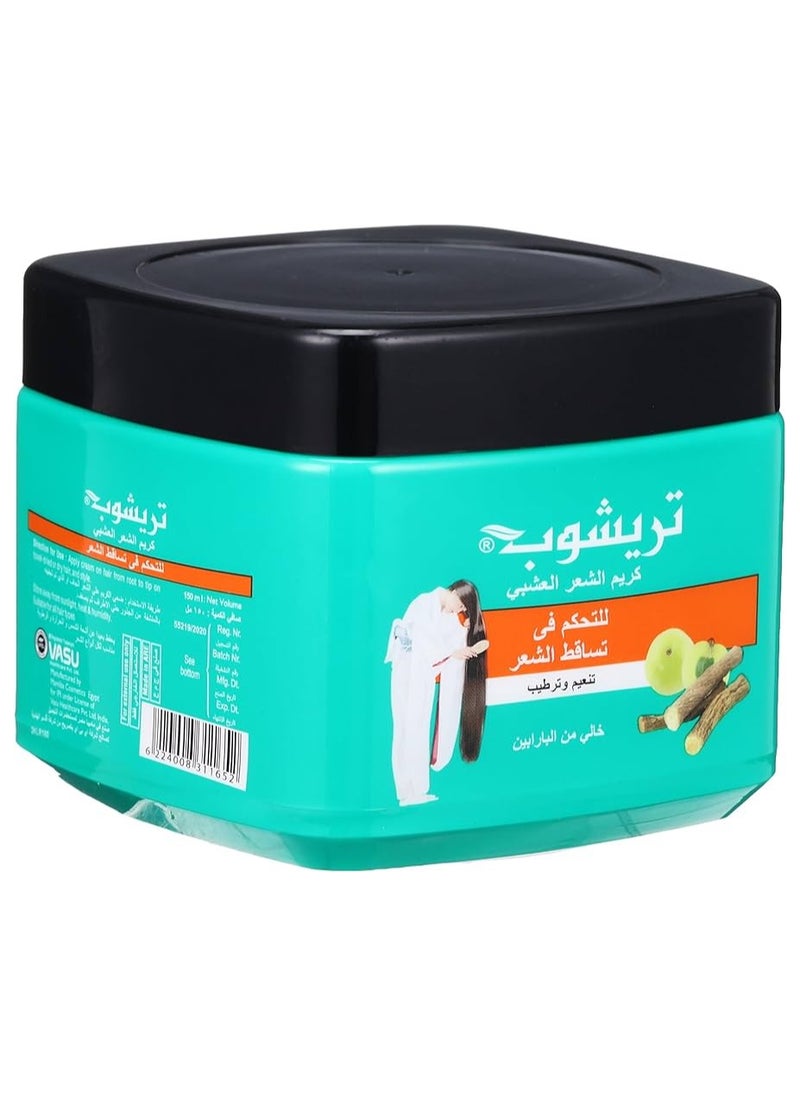 TRICHUP Herbal Hair Cream Hair Fall Control - 150 Ml 