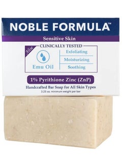 Noble Formula 1% Pyrithione Zinc (Znp) Original Noble Emu Formula Alise  - Image 1
