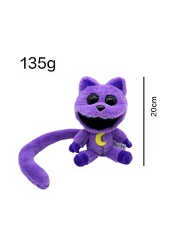 Y&D Poppy Playtime Smiling Critters 3 Plush Toy Cartoon CatNap 20cm For Fans Gift Horror Stuffed Figure Doll For Kids And Adults Great Birthday Stuffers For Boys Girls  - Image 1