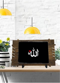 Protective Printed White Rectangle Shape Marble Photo Frame for Table Top Allah In Arabic Letters
