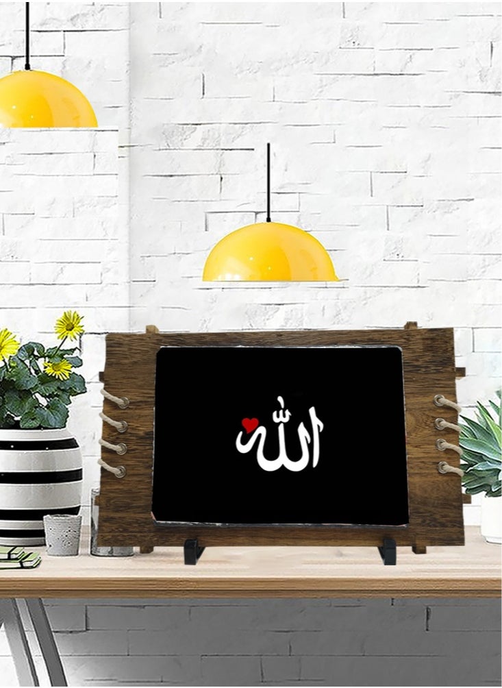 Service Zone - Protective Printed White Rectangle Shape Marble Photo Frame for Table Top Allah In Arabic Letters - Image 1