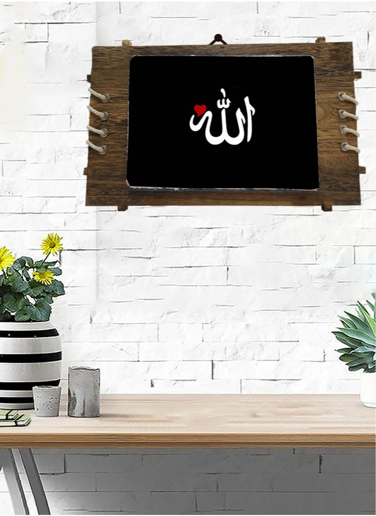 Service Zone - Protective Printed White Rectangle Shape Marble Photo Frame for Table Top Allah In Arabic Letters - Image 1