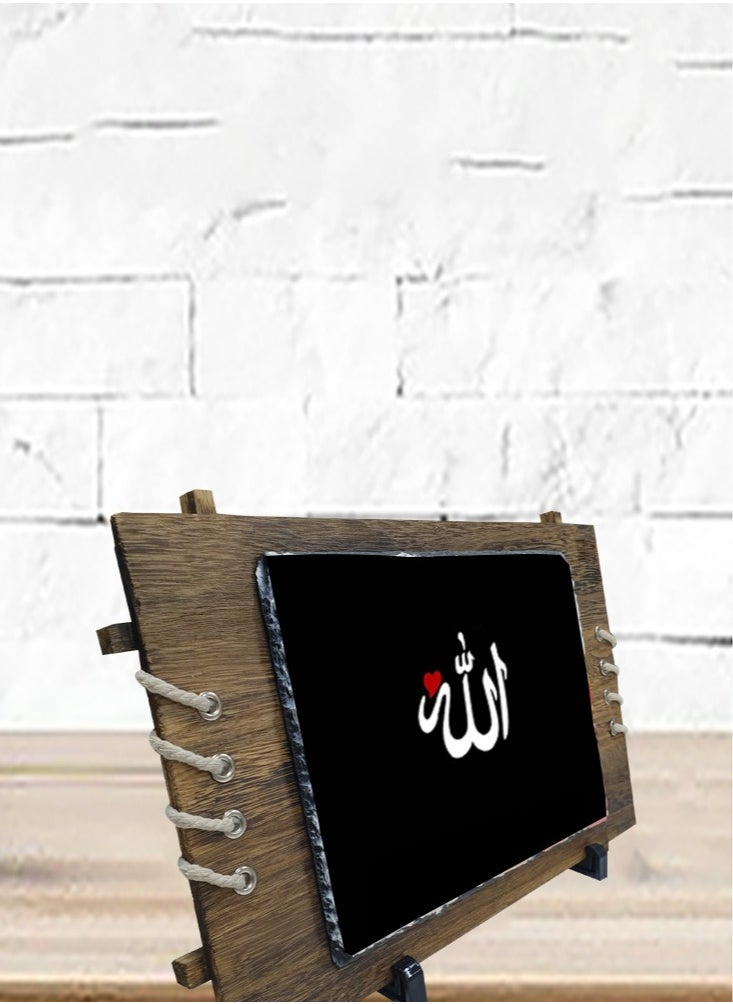 Service Zone - Protective Printed White Rectangle Shape Marble Photo Frame for Table Top Allah In Arabic Letters - Image 1