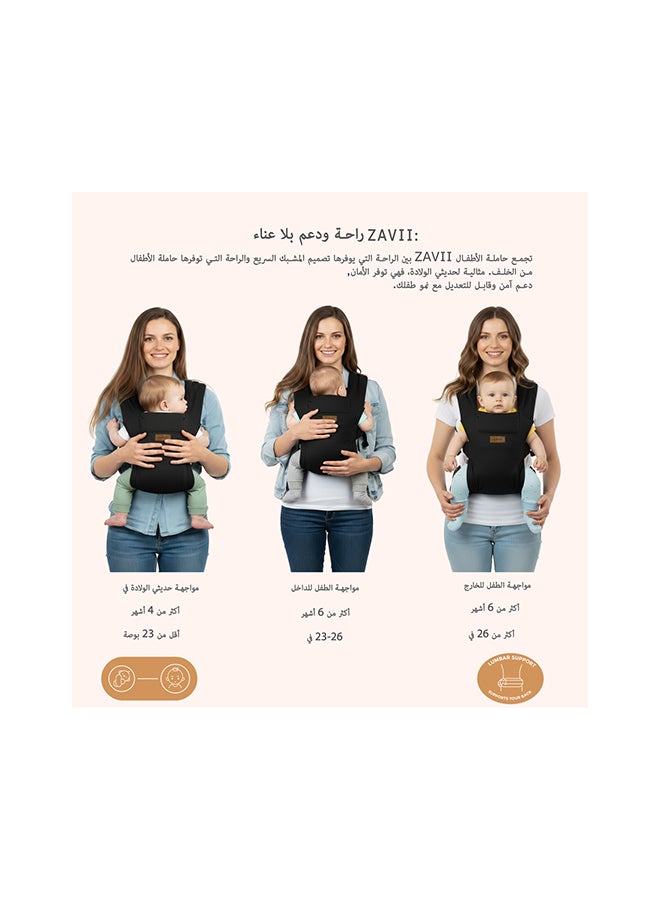 نيوبريز حامل أطفال قابل للتحويل  في  من زافي للمواليد حتى الأطفال الصغار، مريح وناعم مع دعم للرأس وغطاء خصوصية قابل للفصل ومريقات، خفيف الوزن، قابل للتعديل، - كجم - Image 5