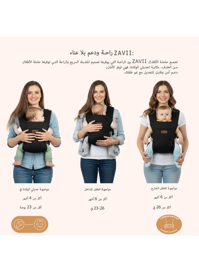 neobreez ZAVII 2-in-1 Convertible Baby Carrier for Newborns to Toddlers, Extra Soft&Ergonomic Baby Wrap with Head Support,  Detachable Privacy Hood&Saliva Bib, Lightweight, Adjustable Hip Carrier, 7–26 lbs, 3–12 kg - Image 5