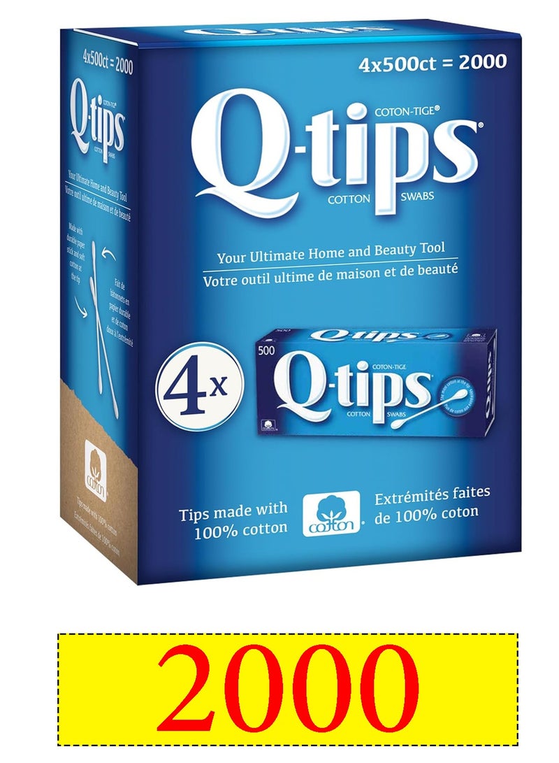 كيو-تيبس أعواد قطنية متعددة الاستخدامات أداة منزلية وتجميلية رائعة 2000 قطعة - Image 1