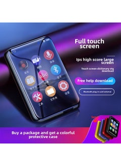 Generic Touch Screen Mp4 Bluetooth Student Walkman Mp3 Portable Music Player Mini Cute Screen English Dictionary-Body Color:2.5inch [touch Screen Version + English-chinese Dictionary] Without Bluetooth-Memory Capacity:8g Memory [official Standard Headphone Set Meal]  - Image 2