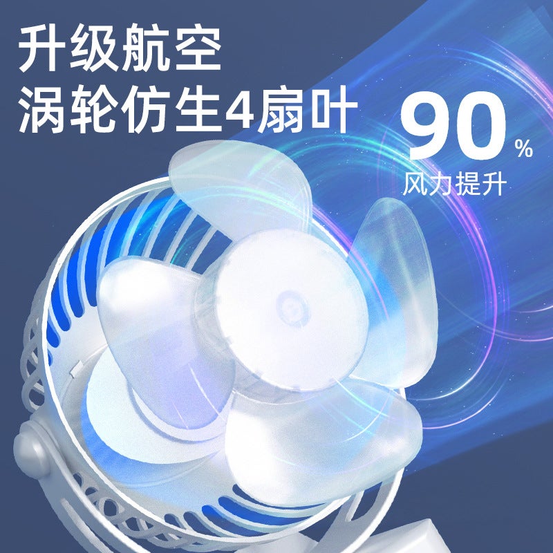 Usb Clip Fan Mini Portable Charging Desktop Student Dormitory Wall-Mounted Small Fan Clip Fan Strong Wind - Image 4