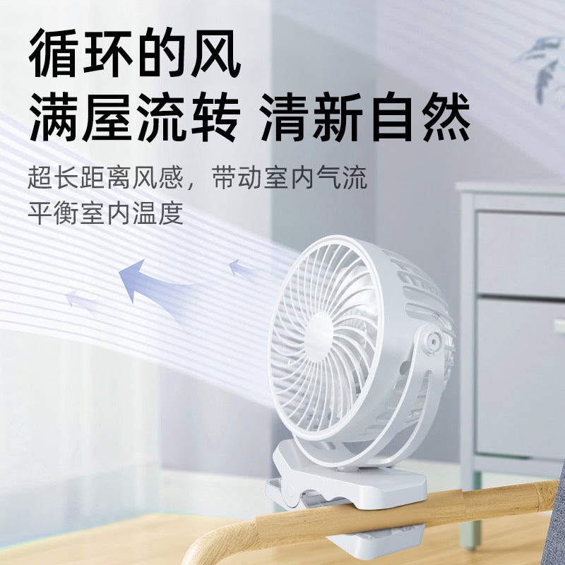 Usb Clip Fan Mini Portable Charging Desktop Student Dormitory Wall-Mounted Small Fan Clip Fan Strong Wind - Image 5