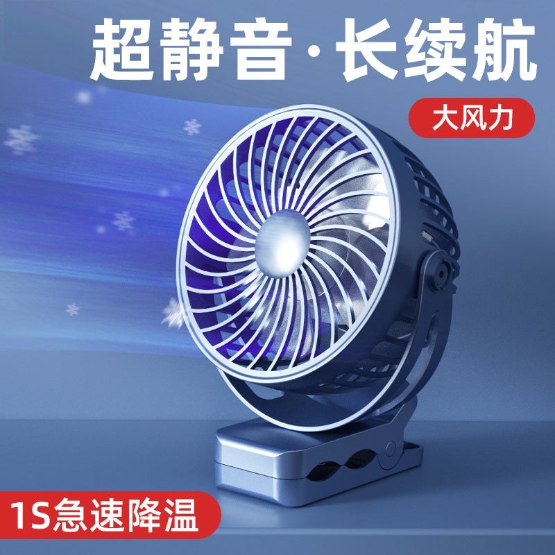 Usb Clip Fan Mini Portable Charging Desktop Student Dormitory Wall-Mounted Small Fan Clip Fan Strong Wind - Image 2