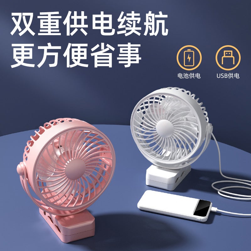 Usb Clip Fan Mini Portable Charging Desktop Student Dormitory Wall-Mounted Small Fan Clip Fan Strong Wind - Image 3
