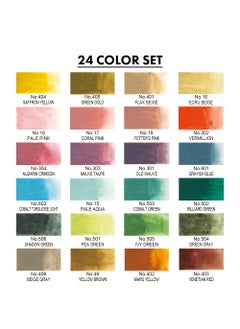 Kuretake Kuretake GANSAI TAMBI 24 Color Set II “Art nouveau”, Watercolor Paint Set, Professional-Quality for Artists and Crafters, AP-Certified, Adult, Made in Japan  - Image 2