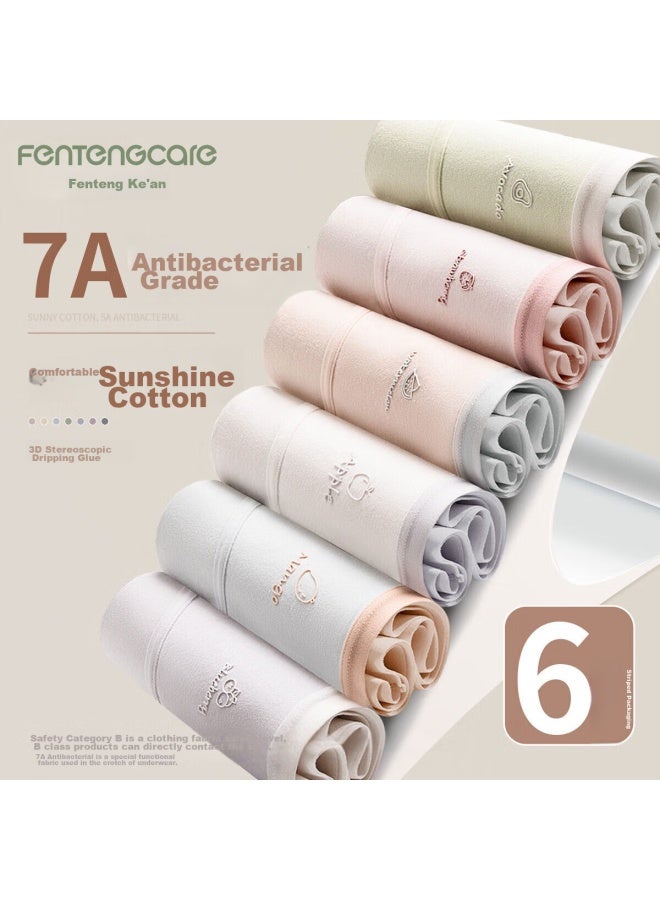 Fentengcare , 6-pack, 7a Grade Antibacterial Crotch, Women's Underwear, Antibacterial Mid-rise Women's Panties, Yr - Image 1