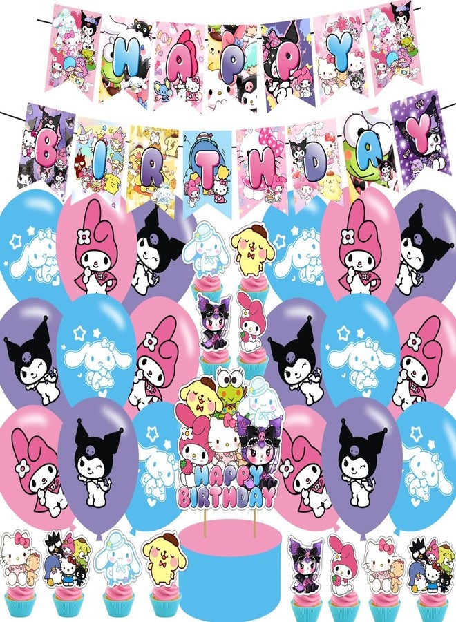 PINUO 𝓢𝓪𝓷𝓻𝓲𝓸 birthday party supplies,Cute Anime party including cake caps, cupcake caps, flags, Latex Balloons, It is very suitable for birthday party supplies. - Image 1