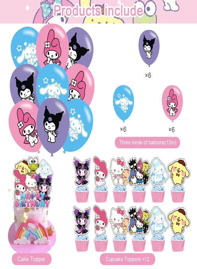 PINUO 𝓢𝓪𝓷𝓻𝓲𝓸 birthday party supplies,Cute Anime party including cake caps, cupcake caps, flags, Latex Balloons, It is very suitable for birthday party supplies. - Image 3