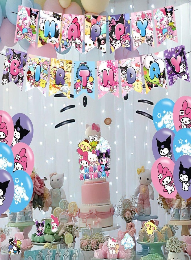 PINUO 𝓢𝓪𝓷𝓻𝓲𝓸 birthday party supplies,Cute Anime party including cake caps, cupcake caps, flags, Latex Balloons, It is very suitable for birthday party supplies. - Image 5