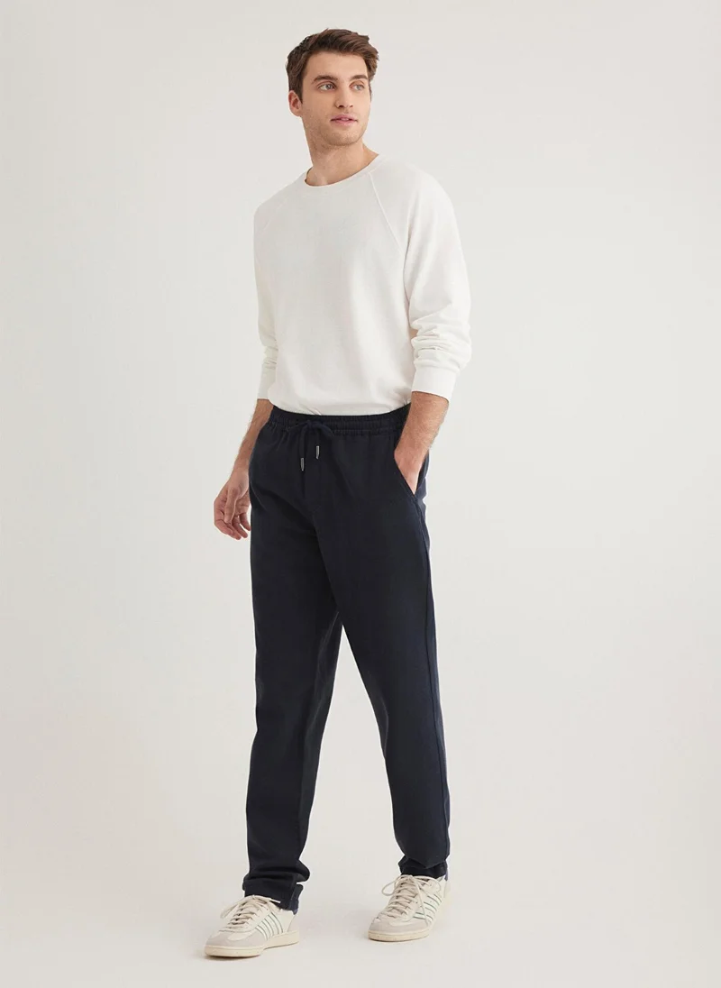 مافي Drawstring Relax fit Jogger Pants