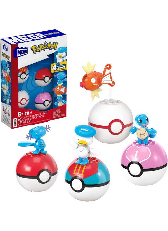 Mega Brands MEGA Pokémon Action Figure Building Toys Set, Water-Type Trainer Team with 79 Pieces, 2 Inches Tall, for Kids  - Image 1