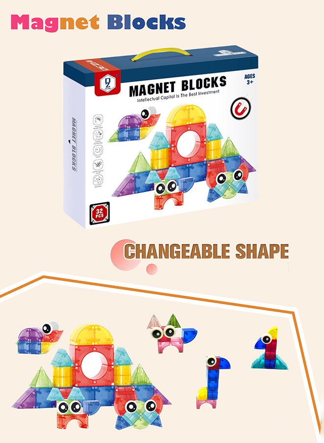 DEZHI 32 قطعة كتلة مغناطيسية ملونة، تصميم حواف مدورة، لمسة سلسة، دعم التجميع الحر، قادرة على تجميع أشكال متنوعة مثل الحيوانات والمنازل، تمرين حس الأطفال للفضاء ثلاثي الأبعاد. - Image 1