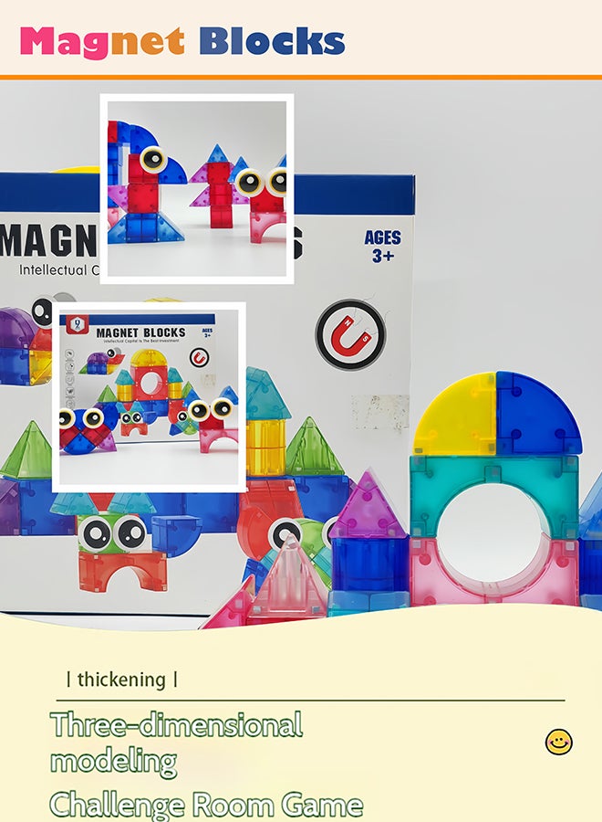 DEZHI 32 قطعة كتلة مغناطيسية ملونة، تصميم حواف مدورة، لمسة سلسة، دعم التجميع الحر، قادرة على تجميع أشكال متنوعة مثل الحيوانات والمنازل، تمرين حس الأطفال للفضاء ثلاثي الأبعاد. - Image 4