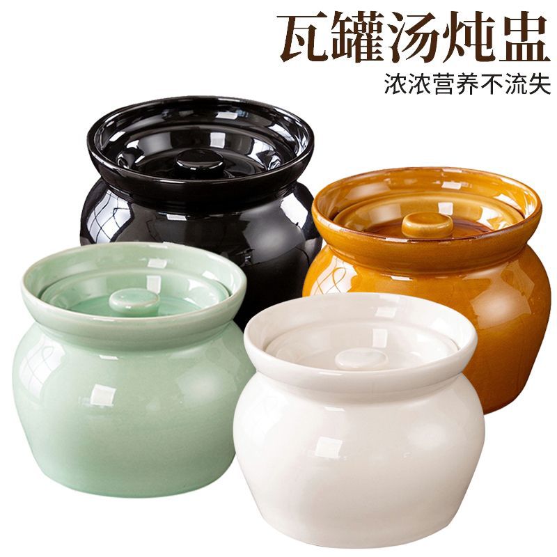 Ceramic Stew Pot For Stew In Water Household Bird'S Nest Special Steaming Pot With Lid For One Person Soup Stew Pot Bowl Tucker Small Soup Pot - Image 4