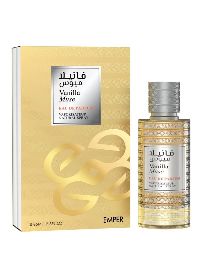 امبر عطر فانيلا ميوس أو دو بارفان للجنسين 85 مل - Image 1