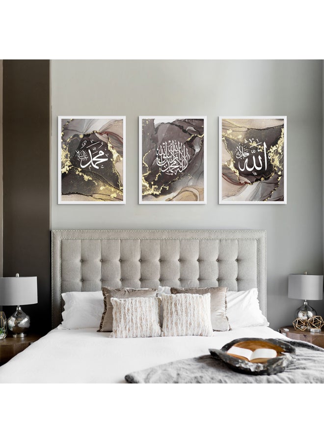Art Decor Framed Fine Art Set of 3 Islamic Quranic Calligraphy Art Spiritual Print Religious Portrait Grey Ink Wall Décor for Home Bedroom Living Room Office Gifting - Image 2