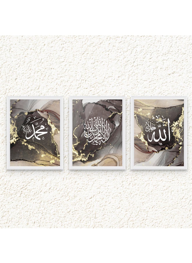 Art Decor Framed Fine Art Set of 3 Islamic Quranic Calligraphy Art Spiritual Print Religious Portrait Grey Ink Wall Décor for Home Bedroom Living Room Office Gifting - Image 1