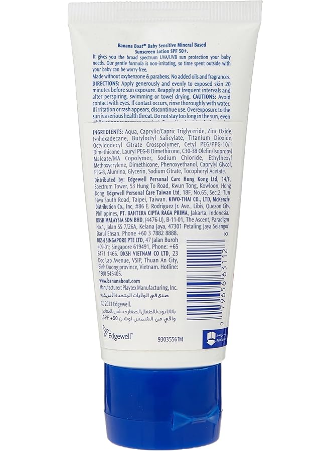 BANANA BOAT Simply Protect Baby Sun Protection Lotion Spf50 90 Ml - Image 3