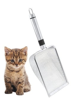 Generic Cat litter scoop, pet cat litter scoop, pet cleaner, cat cat cleaner, stainless steel mesh 8 mesh can easily filter and clean pet feces, sturdy and durable, suitable for cat litter box, cat feces cleaning, pet utensils, 28.5x10x5cm  - Image 1