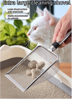 Generic Cat litter scoop, pet cat litter scoop, pet cleaner, cat cat cleaner, stainless steel mesh 8 mesh can easily filter and clean pet feces, sturdy and durable, suitable for cat litter box, cat feces cleaning, pet utensils, 28.5x10x5cm  - Image 3