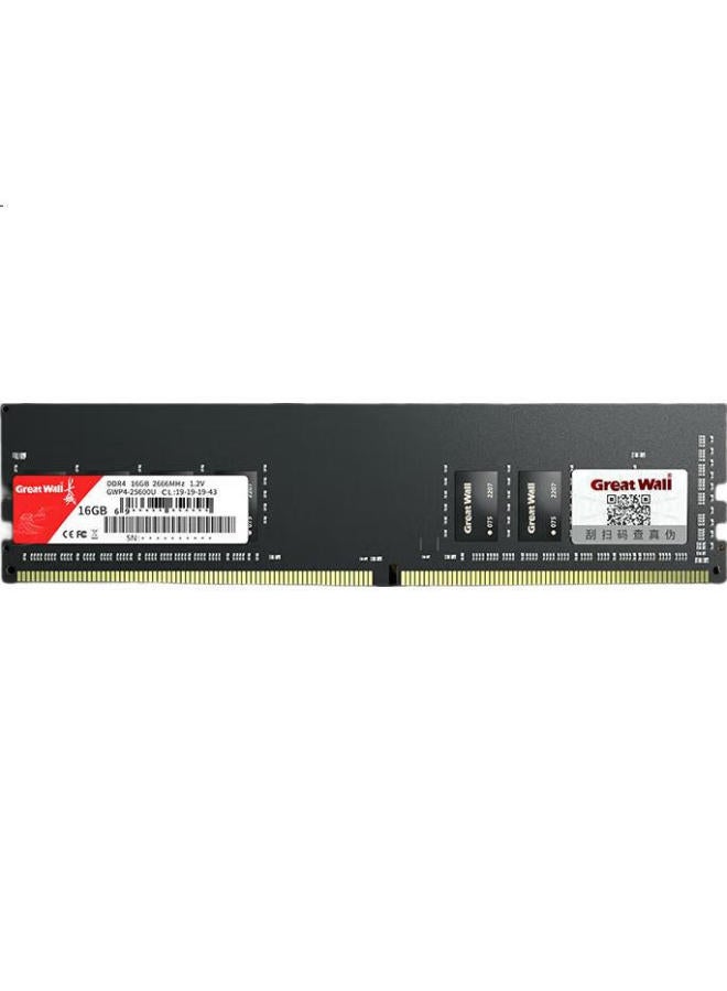 Great Wall Great Wall 8Gb Ddr4 2666Mhz Desktop Computer Memory Module, Puzhao Series - Image 2