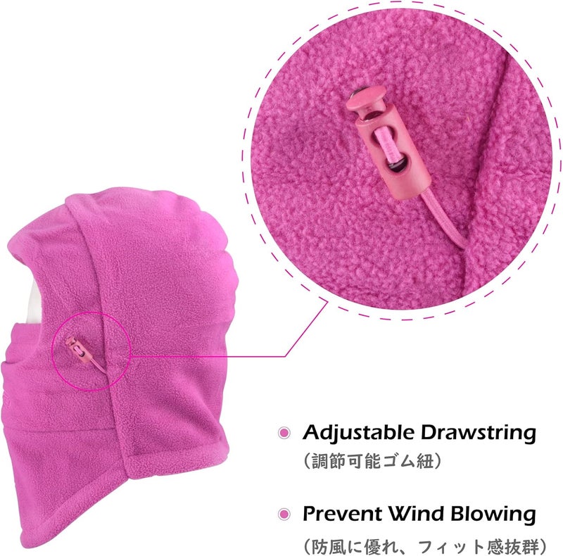 TRIWONDER Kids Winter Hats Balaclava Ski Mask for Boys Girls Toddlers Windproof Adjustable Cold Weather Face Mask Neck Warmer - Image 4