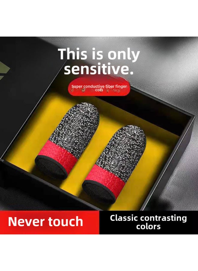 Generic E-sports Hand Game Finger Set Sweat-proof Non-slip Auxiliary Chicken Walking Artifact Student 24-pin Silver Cloth Carbon Fiber Wholesale-Product Color:24-pin Two-color Black And Red Silver Fiber ]  - Image 1