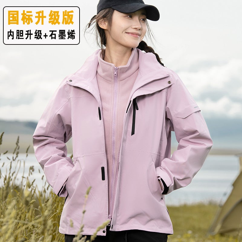 3-in-1 Outdoor Jacket for Men and Women, Windproof Waterproof Warm Hiking Cycling Mountaineering Coat