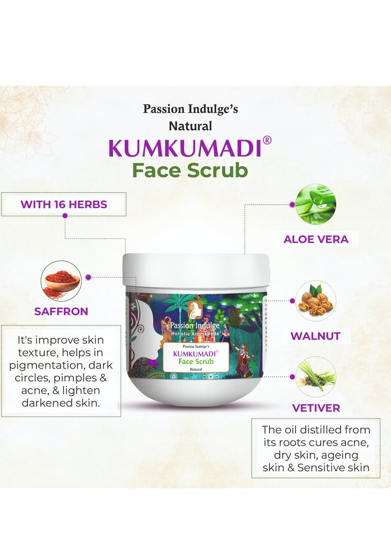 باشن إندلج مقشر الوجه "باشن إندلجنس كومكومادي" - مقشر عشبي أيورفيدي بالزعفران وزيت نجيل الهند العطري و16 عشبة طبيعية | يُقشّر البشرة بلطف، ويُزيل خلايا الجلد الميتة والرؤوس السوداء - 200 غرام - Image 2