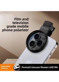 General For Xiaomi For Apple For Huawei Mobile Photography Filter 52 67mmCPL Polarizer HD Eliminate Glass Reflective-Color:52mm Polarizer + Mobile Phone Clip + Storage Bag + Lens Cleaning Cloth  - Image 2