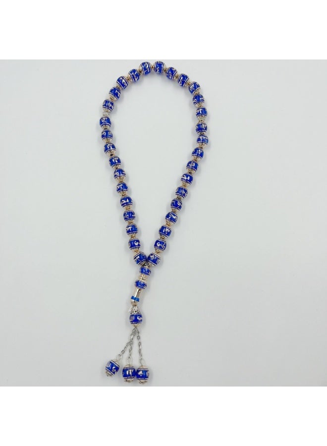 NIBEMINENT 33 Muslim Prayer Beads Blue/12mm 