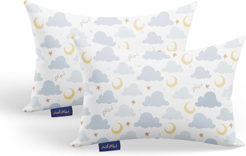 Neyam Adjustable Memory Foam Pillow for Kids - Soft Touch Material, 2 Pack - Image 1