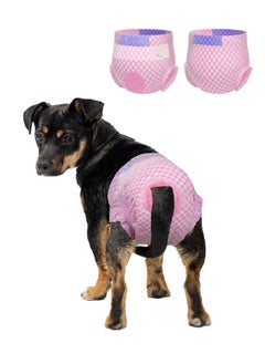 Pet Soft Doggie Diapers Female - Disposable Dog Diapers for Girl Puppies Cats Diapers with Adjustable Tail Hole Cute Pink 36pcs (M, Pink) - pzsku/Z122DCCA5AA6CECCA6BD2Z/45/_/1738306604/5f45abc3-9650-4f24-8523-92698e16a1f9