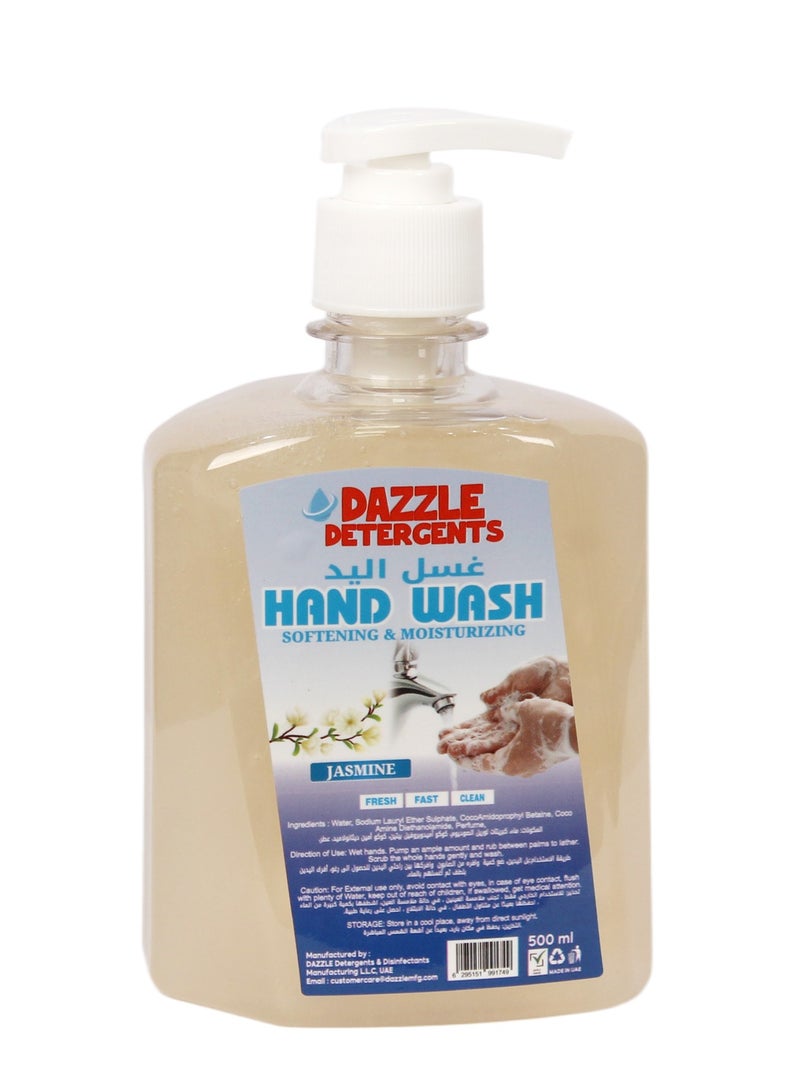 دازل غسول اليدين بالياسمين 500 مل جودة ممتازة