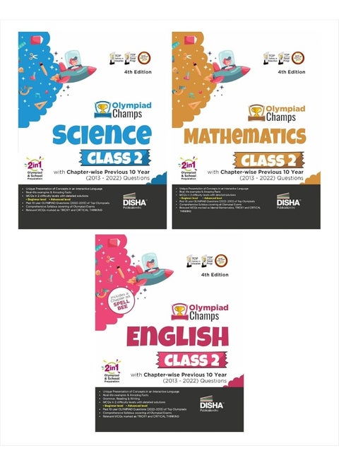 Class 2 Olympiad Champs Combo Science, Mathematics, English with Chapter-wise Previous 10 Year (2013 - 2022) Questions 4th Edition | Complete Prep Guide with Theory, PYQs, Past & Practice Exercise