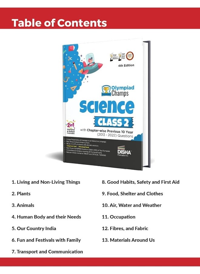 Class 2 Olympiad Champs Combo Science, Mathematics, English with Chapter-wise Previous 10 Year (2013 - 2022) Questions 4th Edition | Complete Prep Guide with Theory, PYQs, Past & Practice Exercise  - Image 3