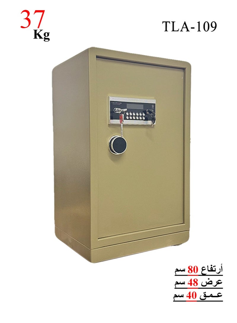 تجوري خزنة فندقية أمنية - مقاومة للحرائق نوع القفل ( لوحة أرقام دجتال + مفتاح ) مقاس 80*40*48 سم وزن37 كيلو - Image 1