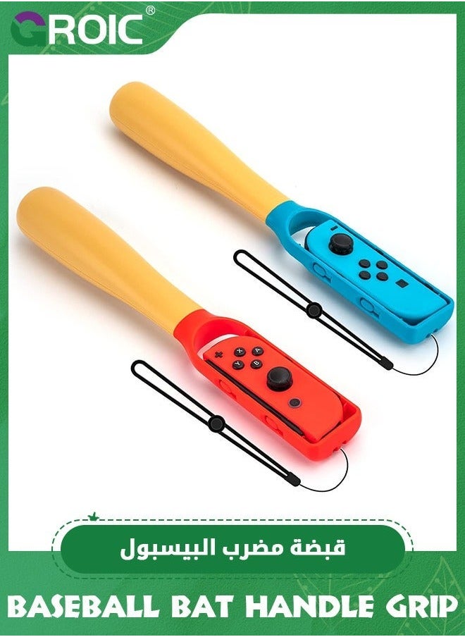 GROIC 2PCS Baseball Bat Handle Grip, Stick Game Accessories Compatible with Nintendo Switch OLED/ Switch, Small Somatosensory Grip NS Left & Right  - Image 1