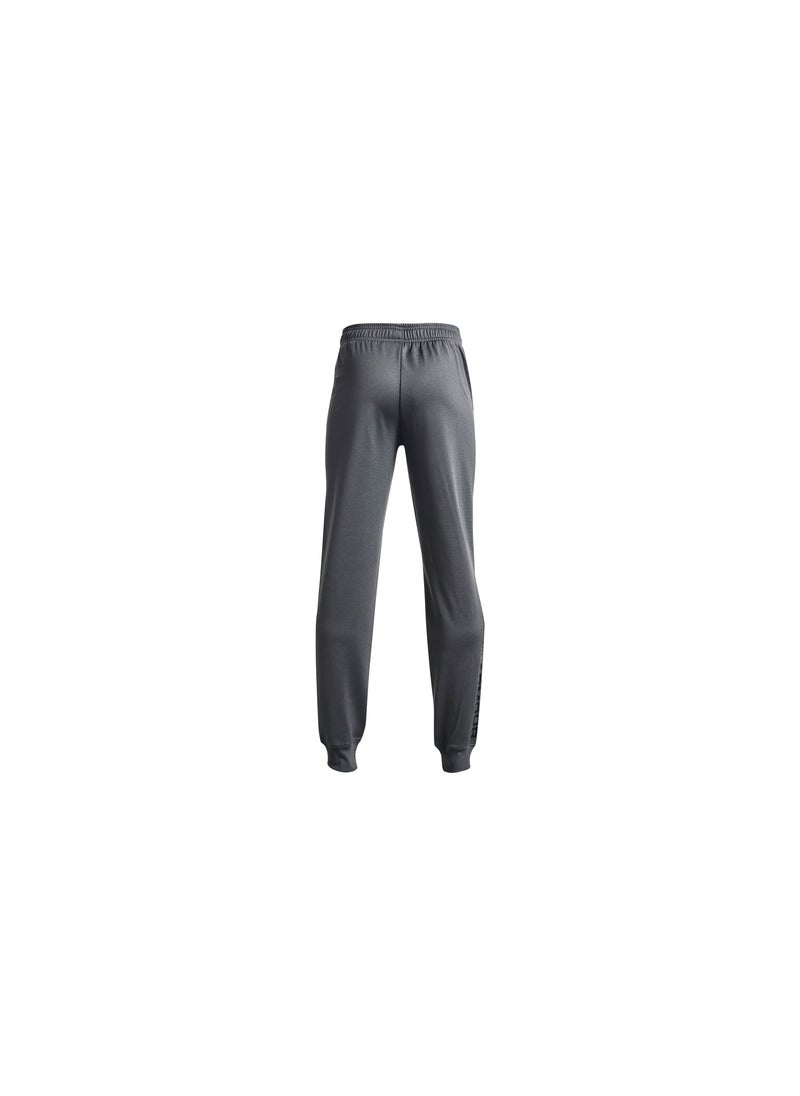 UNDER ARMOUR - Boys' UA Brawler 2.0 Tapered Pants - Image 1