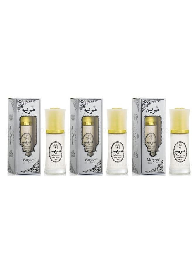 MARYAM - Pack of 3 Maryam Atar Perfumed Whitening Body Lotion - Image 1